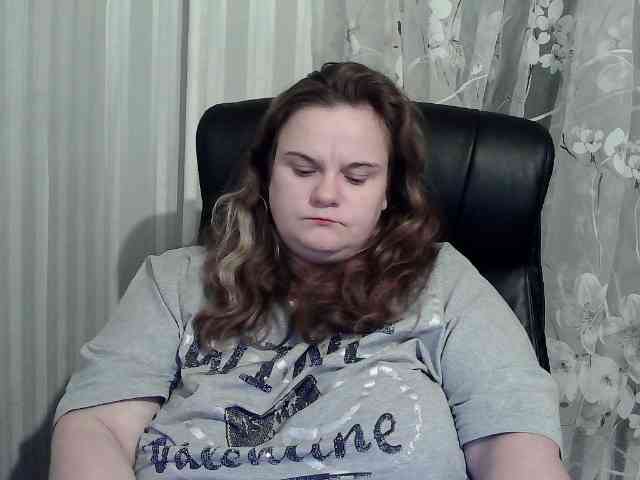 Mavkas2025 webcam