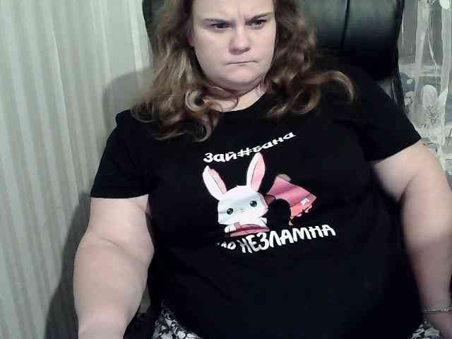 Mavkas2025 webcam