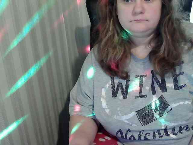 Mavkas2025 webcam
