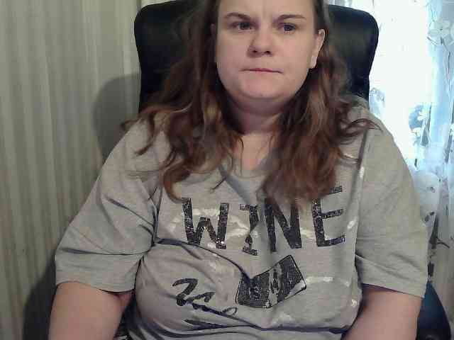Mavkas2025 webcam