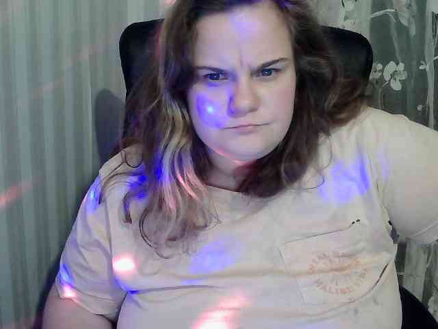 Mavkas2025 webcam