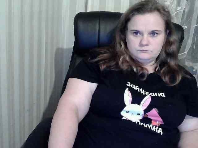 Mavkas2025 webcam