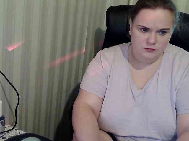 Mavkas2025 webcam