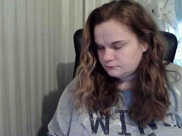 Mavkas2025 webcam