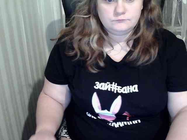 Mavkas2025 webcam