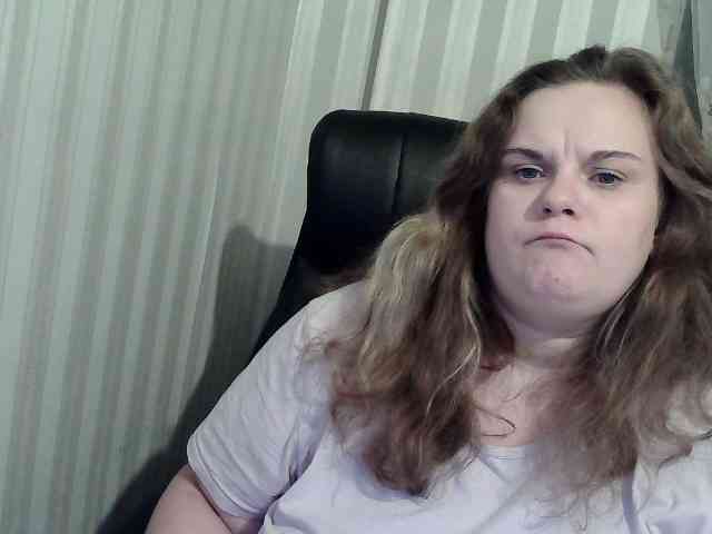 Mavkas2025 webcam