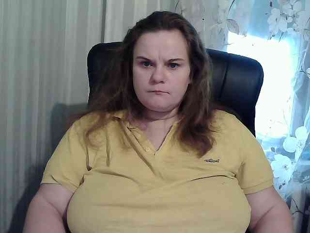 Mavkas2025 webcam