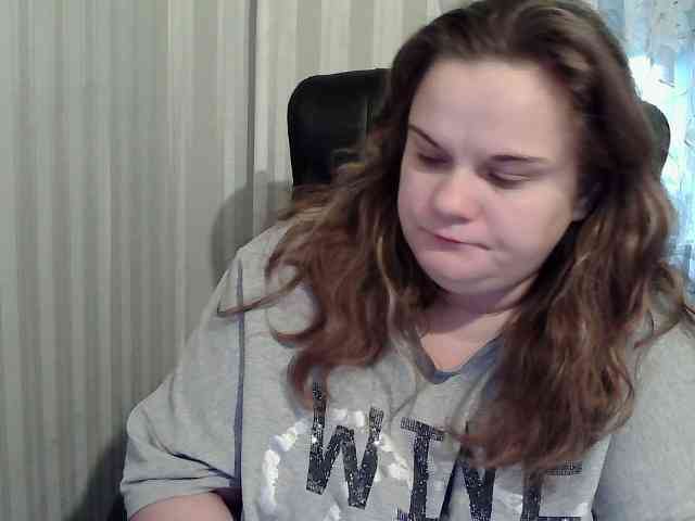 Mavkas2025 webcam