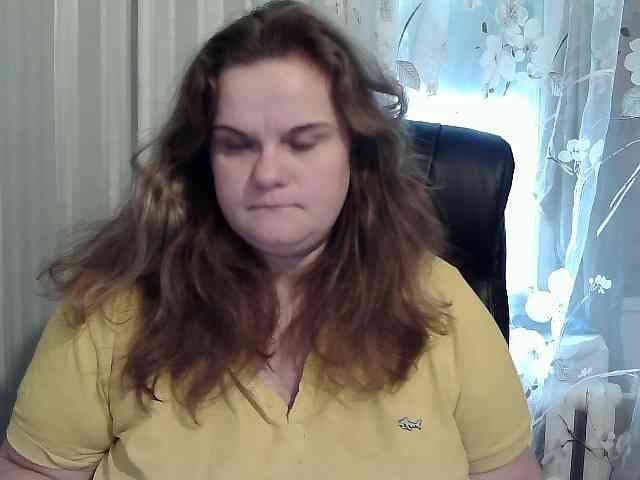 Mavkas2025 webcam