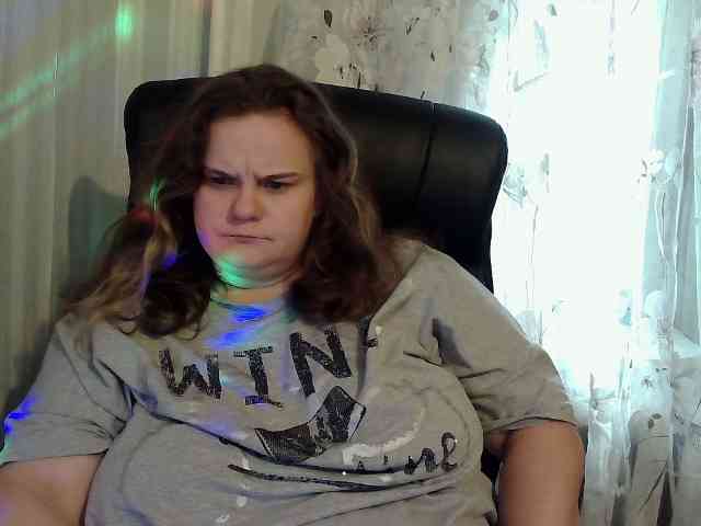 Mavkas2025 webcam