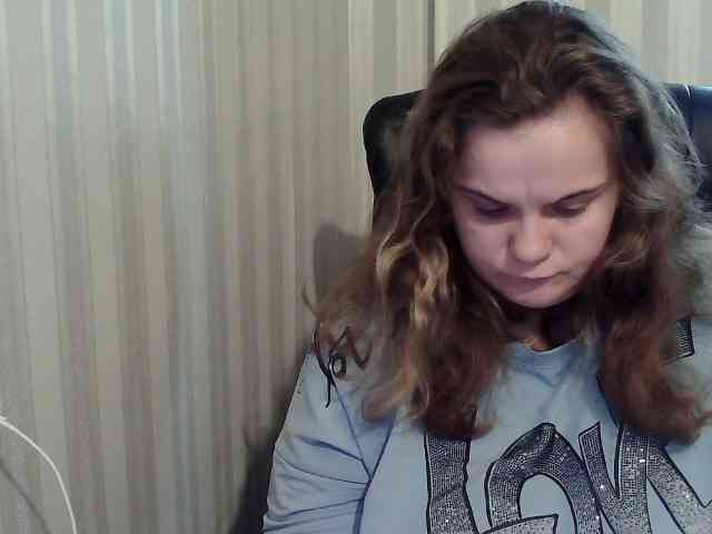 Mavkas2025 webcam