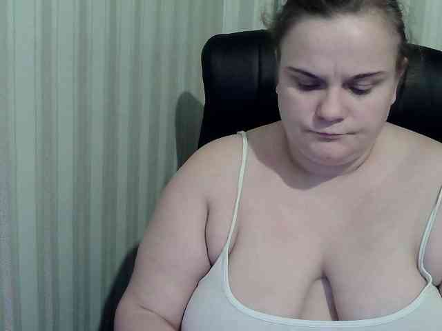 Mavkas2025 webcam