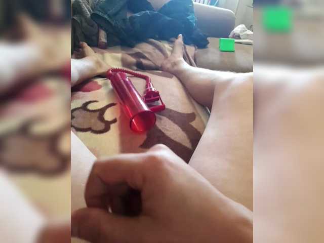 Gifffffff1