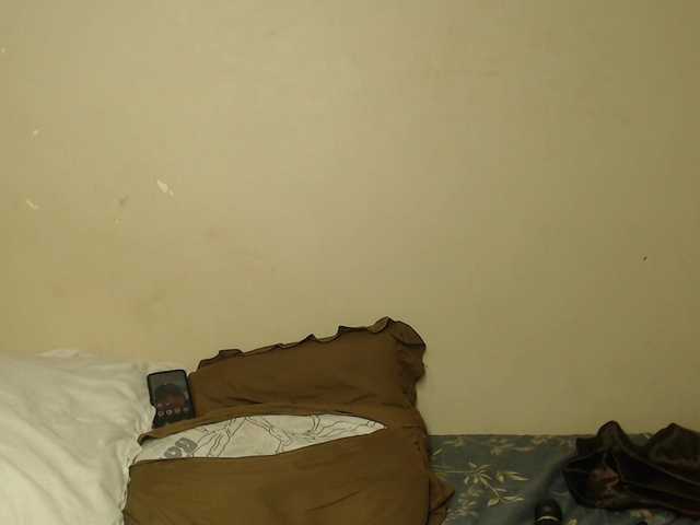 SexyEbony93's BongaCams show and profile