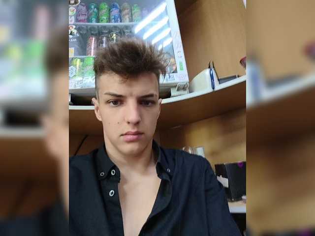 Ilyahr