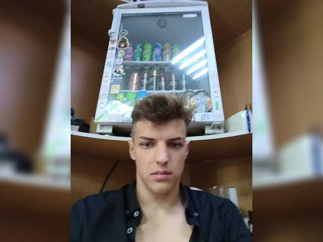 Ilyahr