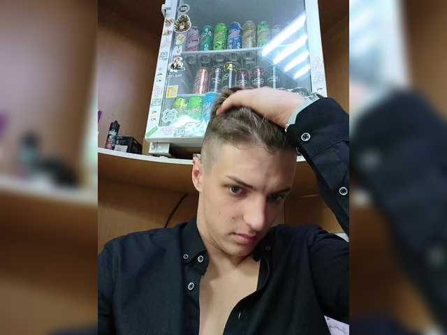 Ilyahr