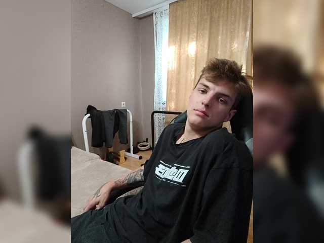 Ilyahr