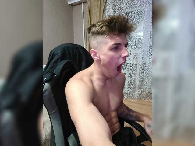 Ilyahr