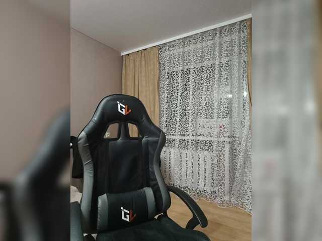 Ilyahr