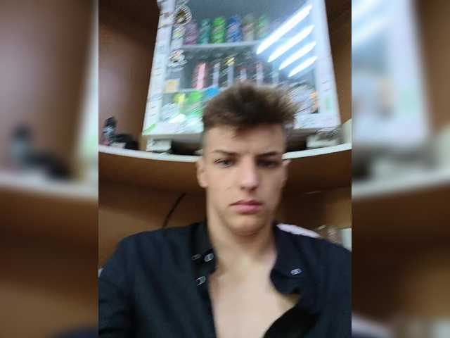 Ilyahr