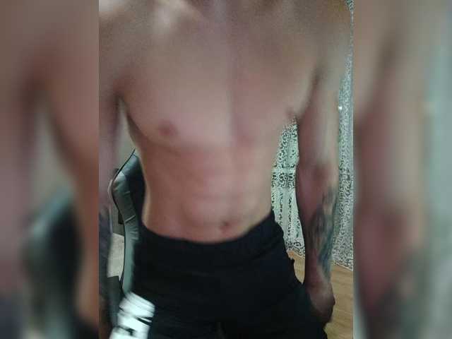 Ilyahr