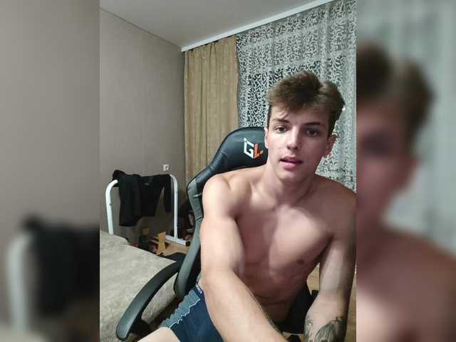Ilyahr