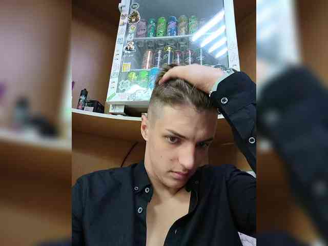 Ilyahr