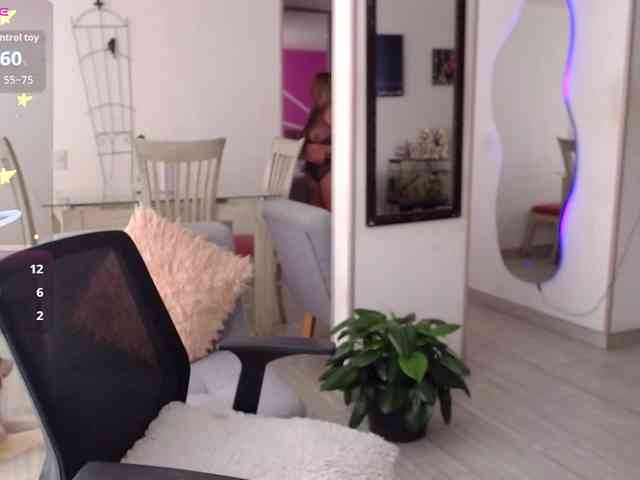 Mara- webcam