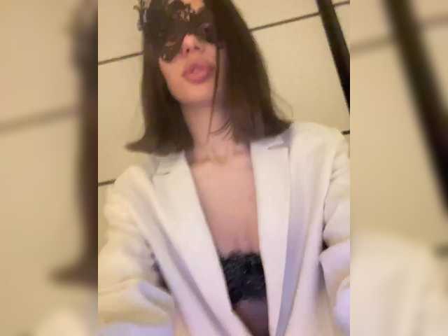 KissEuphoria