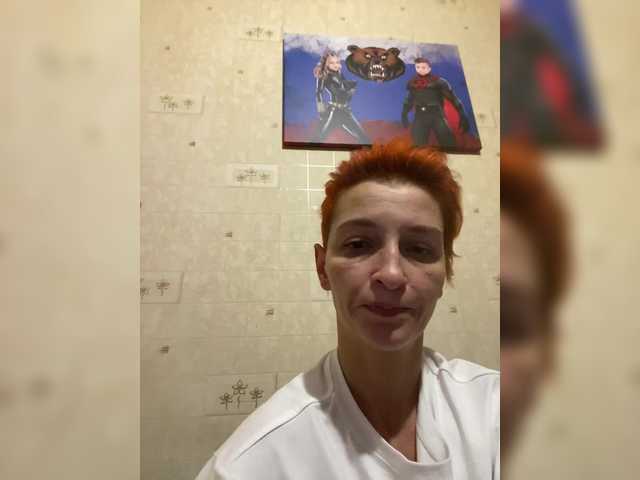 VedMasha's BongaCams show and profile