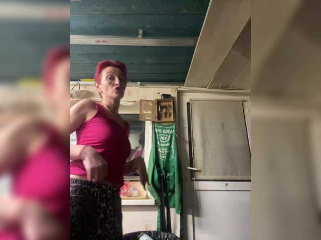 VedMasha's BongaCams show and profile