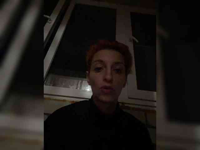 VedMasha webcam