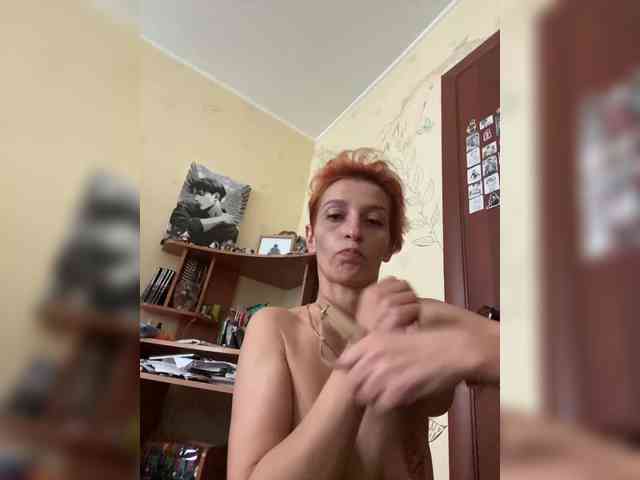 VedMasha webcam