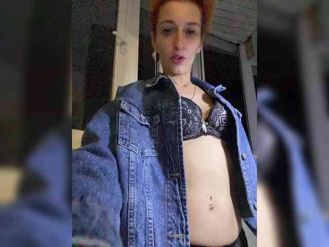 VedMasha webcam