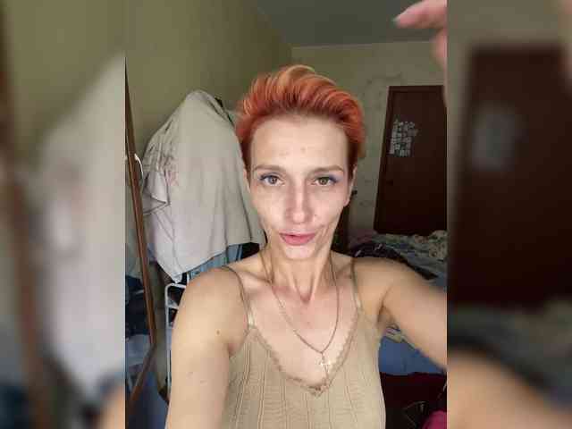 VedMasha webcam
