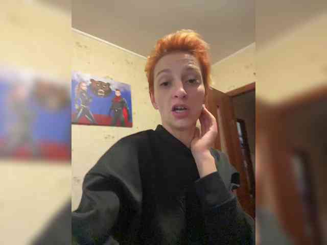 VedMasha webcam