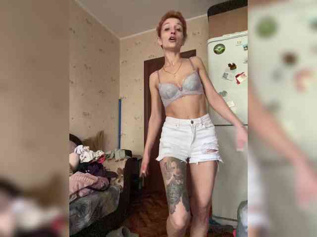 VedMasha Live Webcam on BongaCams