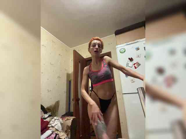 VedMasha webcam
