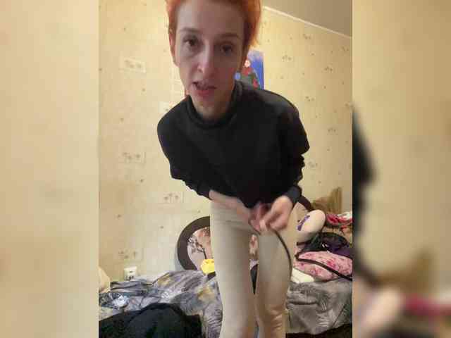 VedMasha webcam