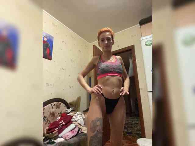 VedMasha webcam