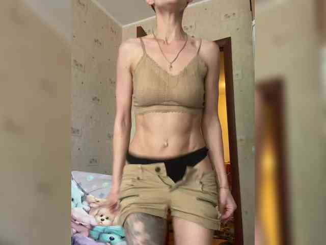 VedMasha webcam