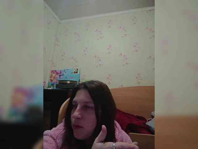 Ozimandiaa webcam
