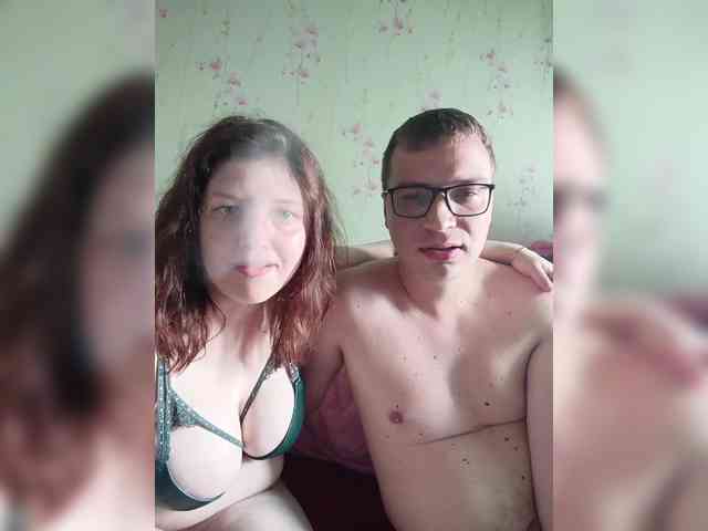 Ozimandiaa webcam