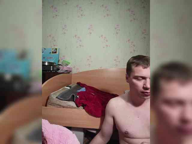 Ozimandiaa webcam