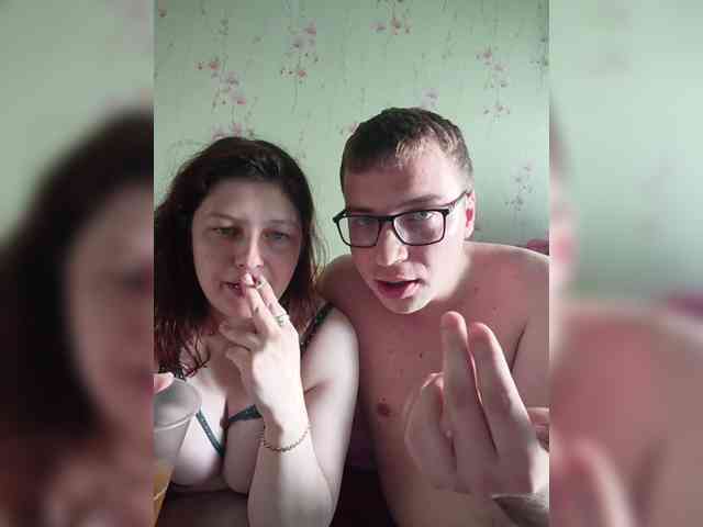 Ozimandiaa webcam