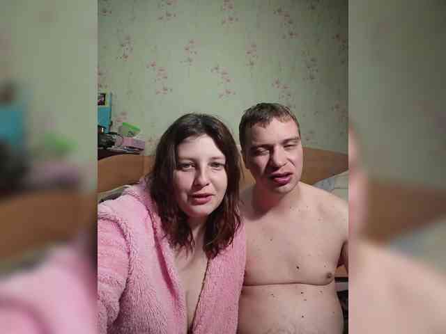 Ozimandiaa webcam