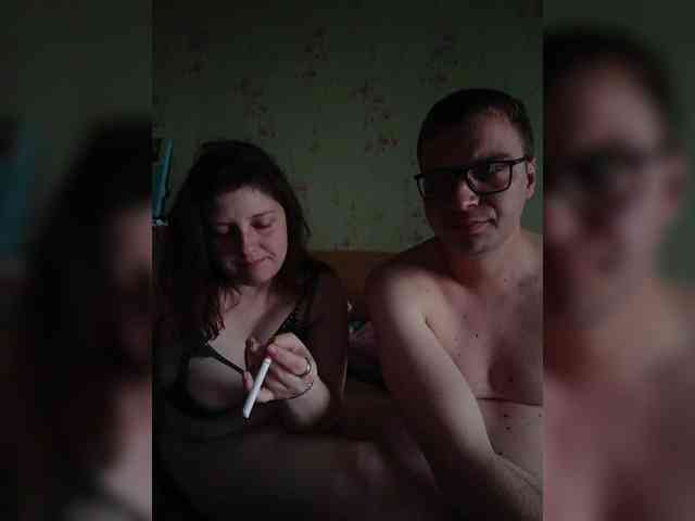 Ozimandiaa webcam