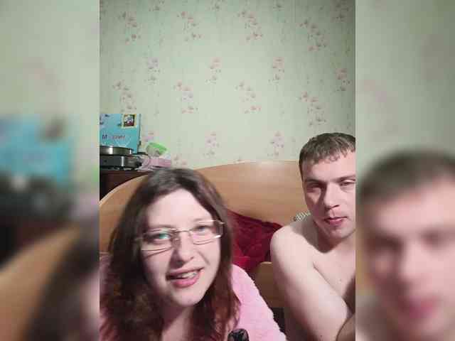Ozimandiaa webcam
