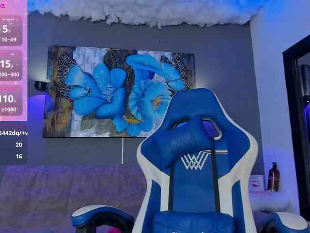 Elizabeth-Lamer webcam